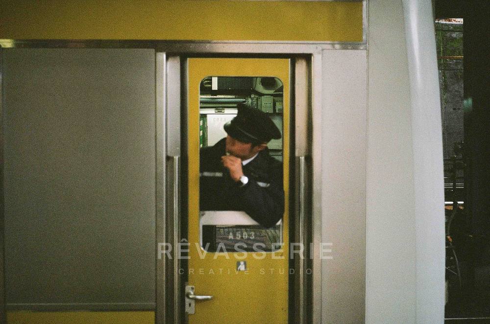 in between stations, tokyo